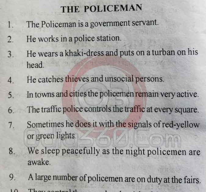 the policeman essay for class 10